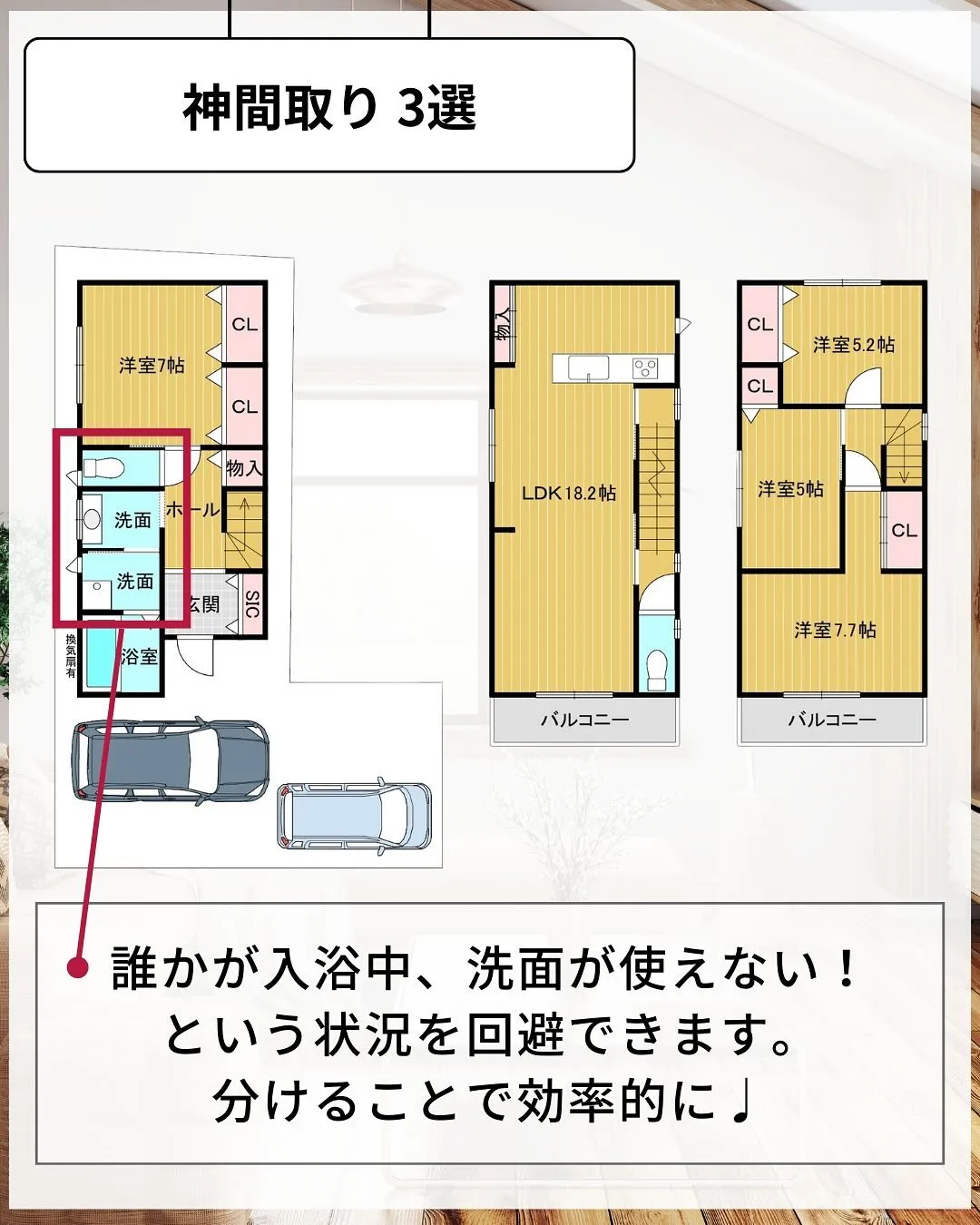 ☜他の投稿はこちら