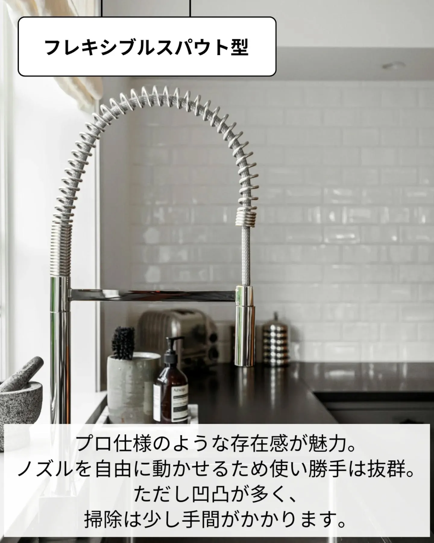 家づくりで大切なのは、住んでからの快適さ🌿