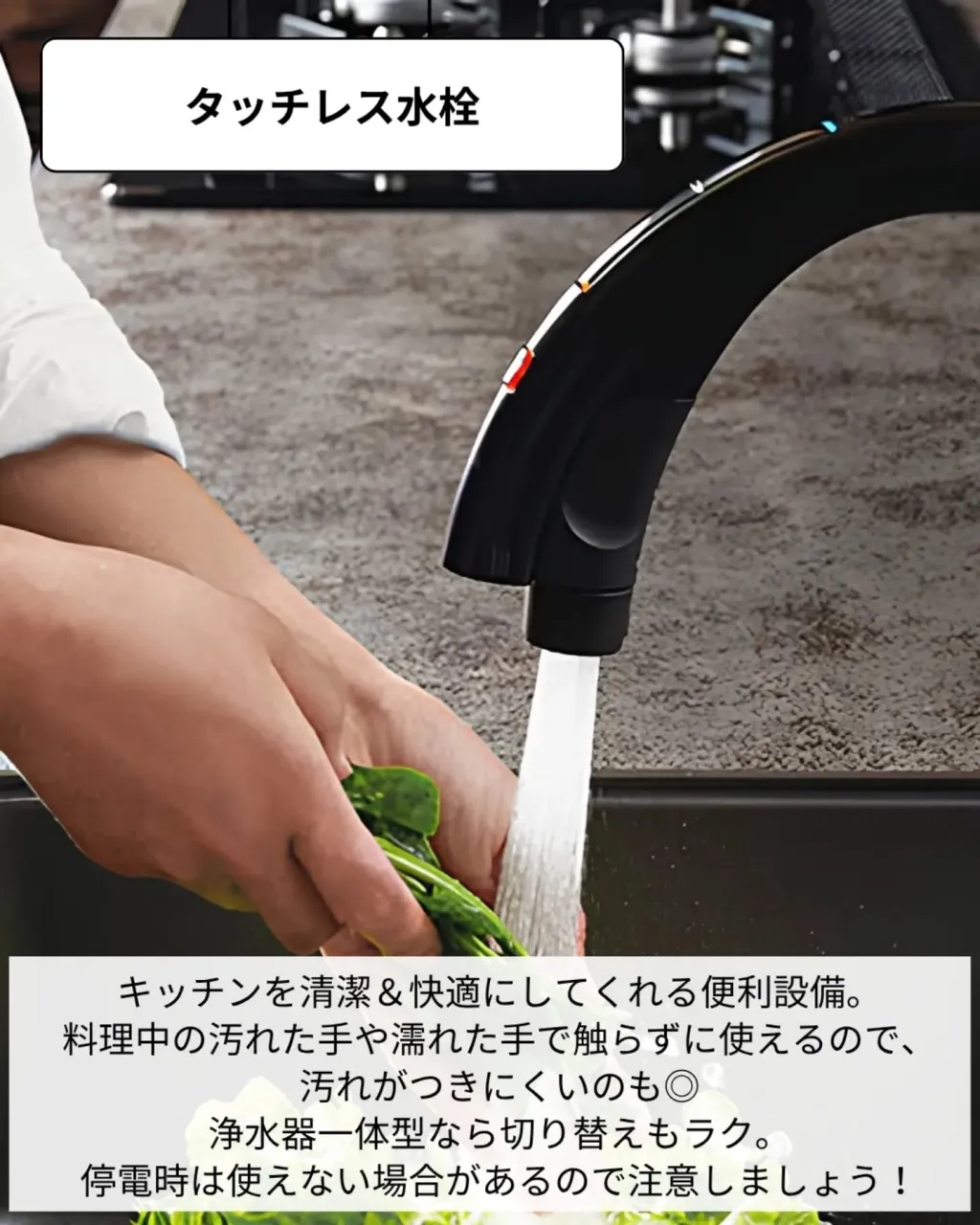 家づくりで大切なのは、住んでからの快適さ🌿