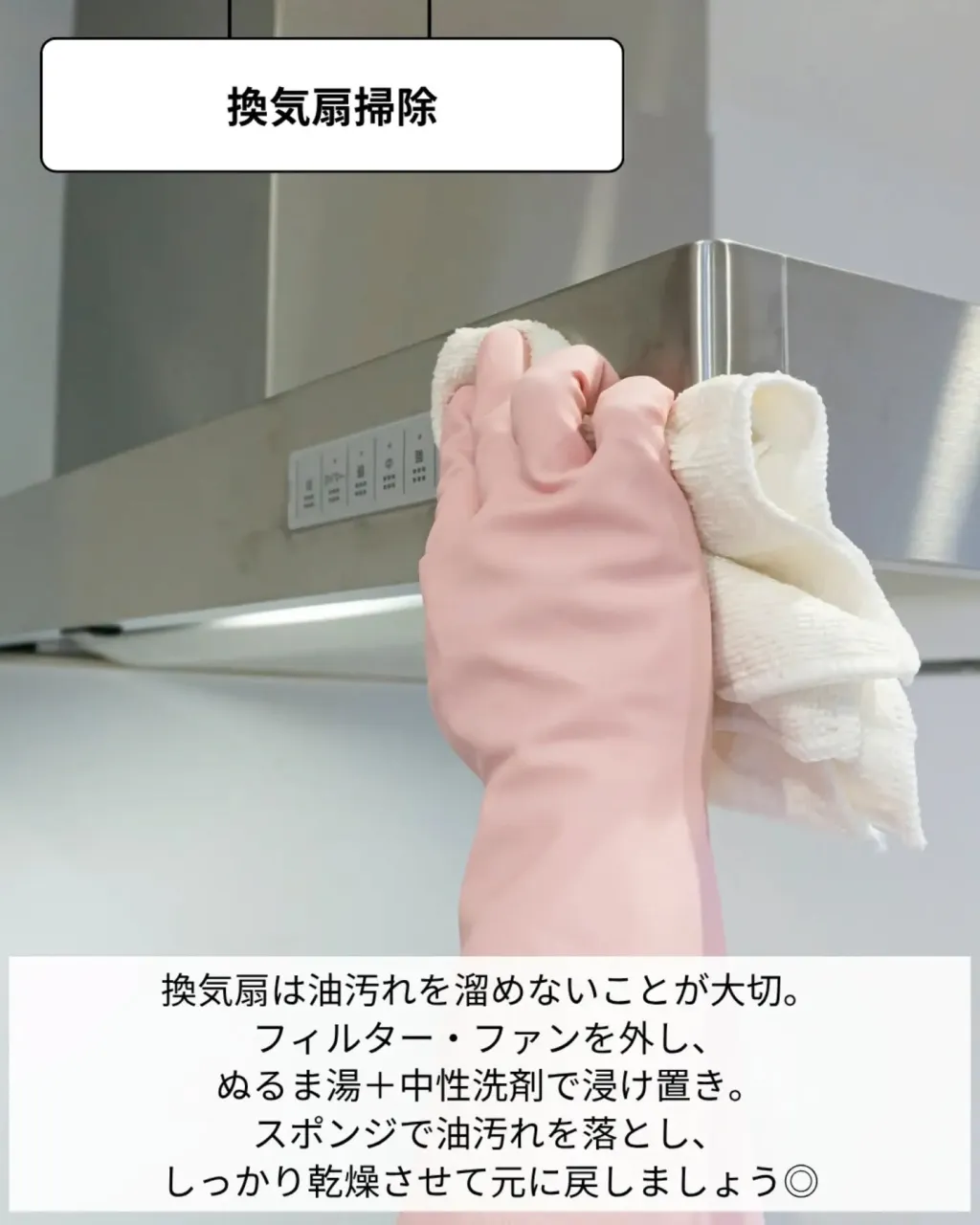 家づくりで大切なのは、住んでからの快適さ🌿
