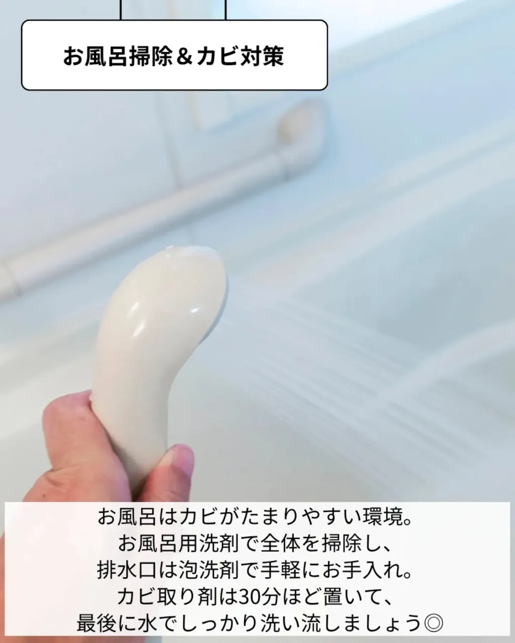 家づくりで大切なのは、住んでからの快適さ🌿