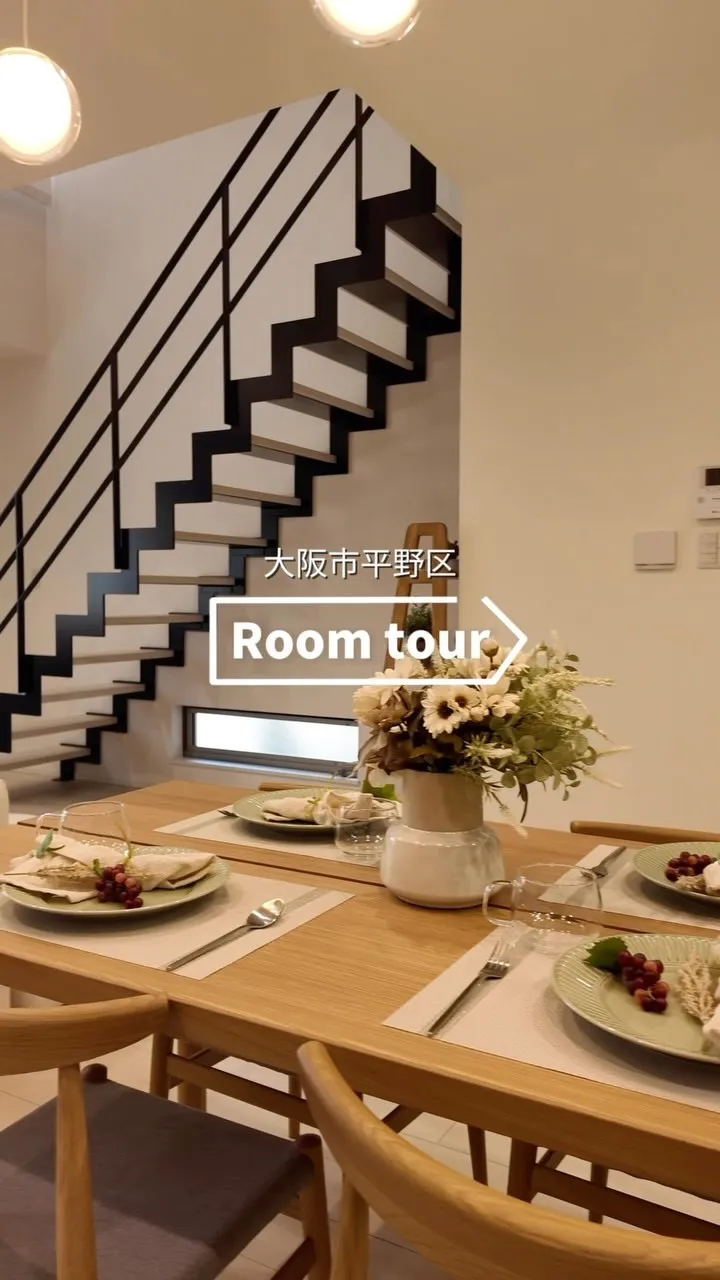 room tour in大阪市平野区